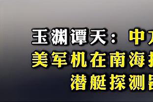 ?复仇者联盟集结进度：8/12！？小卡报到但是出战成疑！